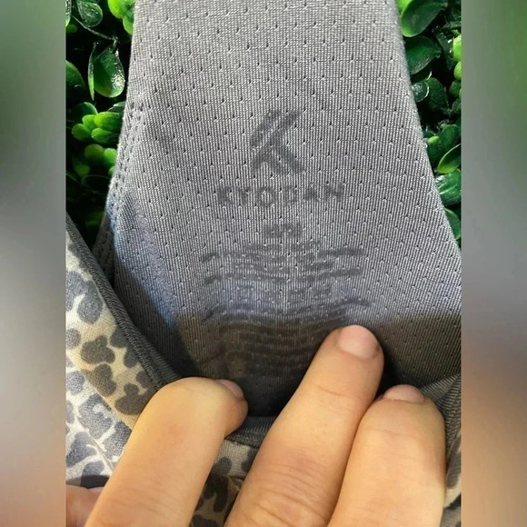 Kyodan Allure Bra Top in Aml Leopard - Size Medium - Picture 7 of 9